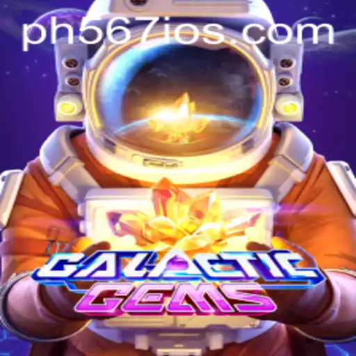 GalacticGems: A Stellar Journey into the Universe of Gaming